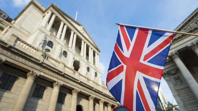 Bank of England e Intelligenza Artificiale